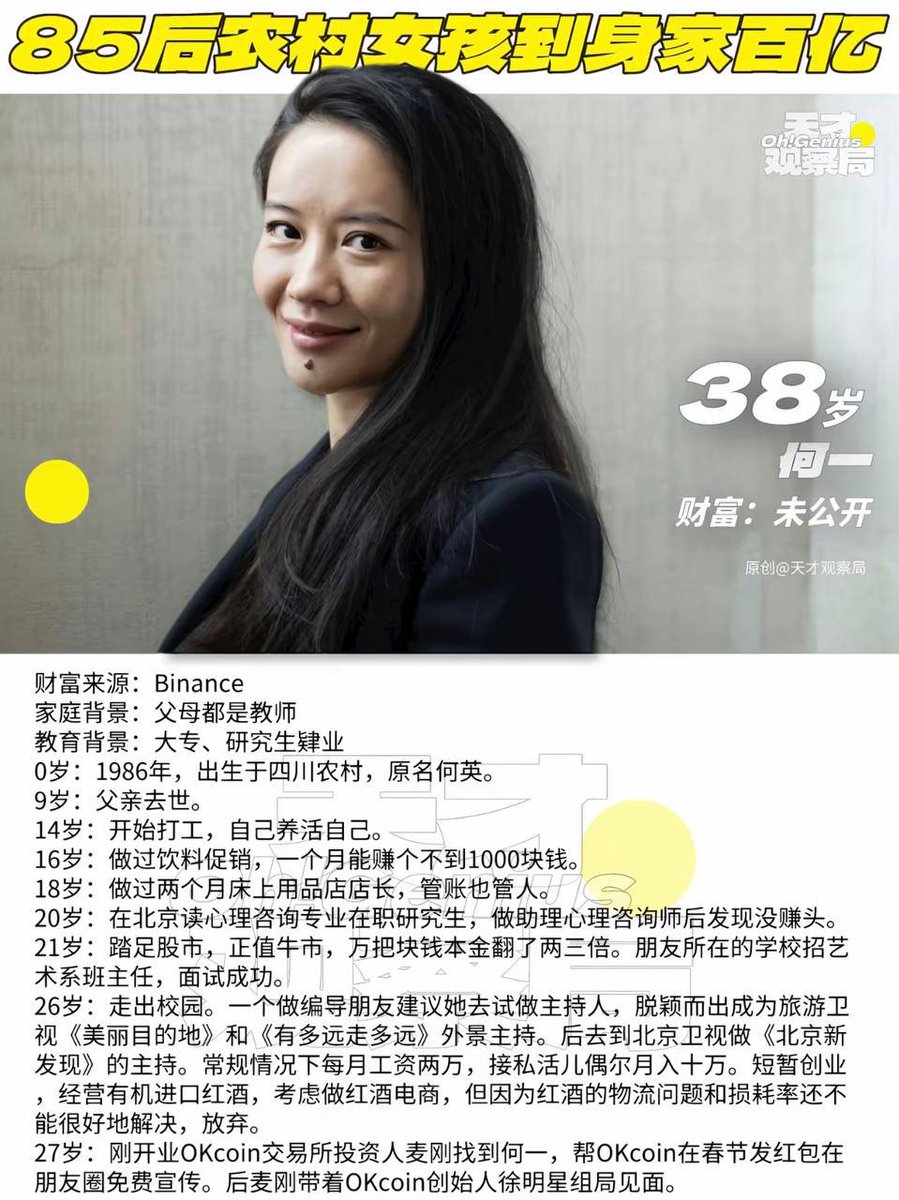 终于，8年之后，作为一个德国人，我终于合法地可以看希特勒的脸了。 : r/hoi4, image size:899x1200