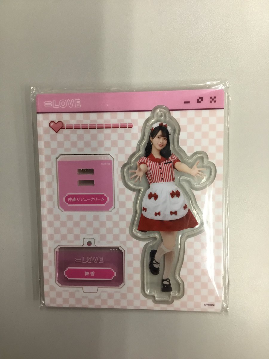 佐々木舞香 アクスタ 仲直りシュークリーム LOVE 佐々木舞香ちゃん 仲直りシュークリームアクリルスタンド入荷です🥰