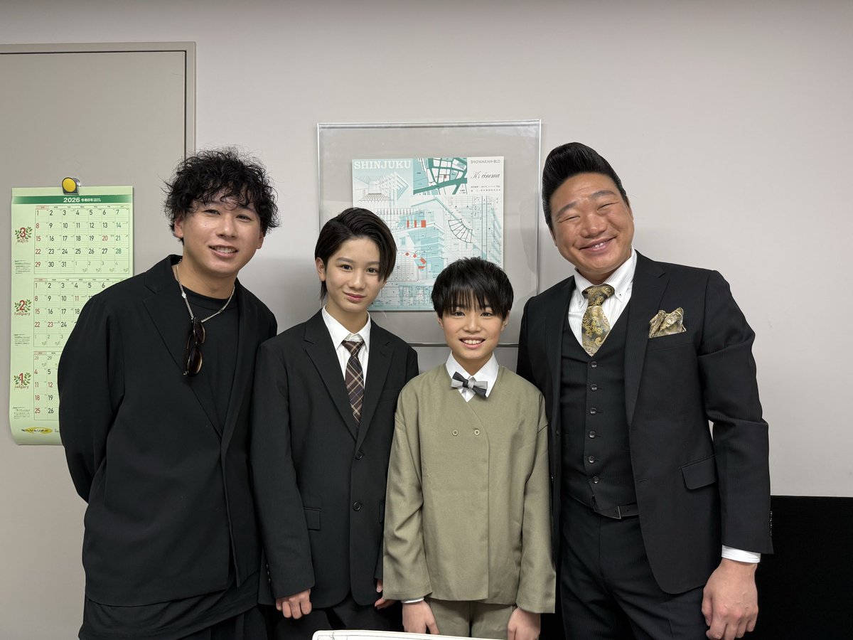 #星野先生は今日も走る
舞台挨拶お越し頂きありがとうございました🥹㊗️

最高に楽しかったです🌟

大原櫻子ちゃん誕生日おめでとう🎊🎉🎊🎁🎂