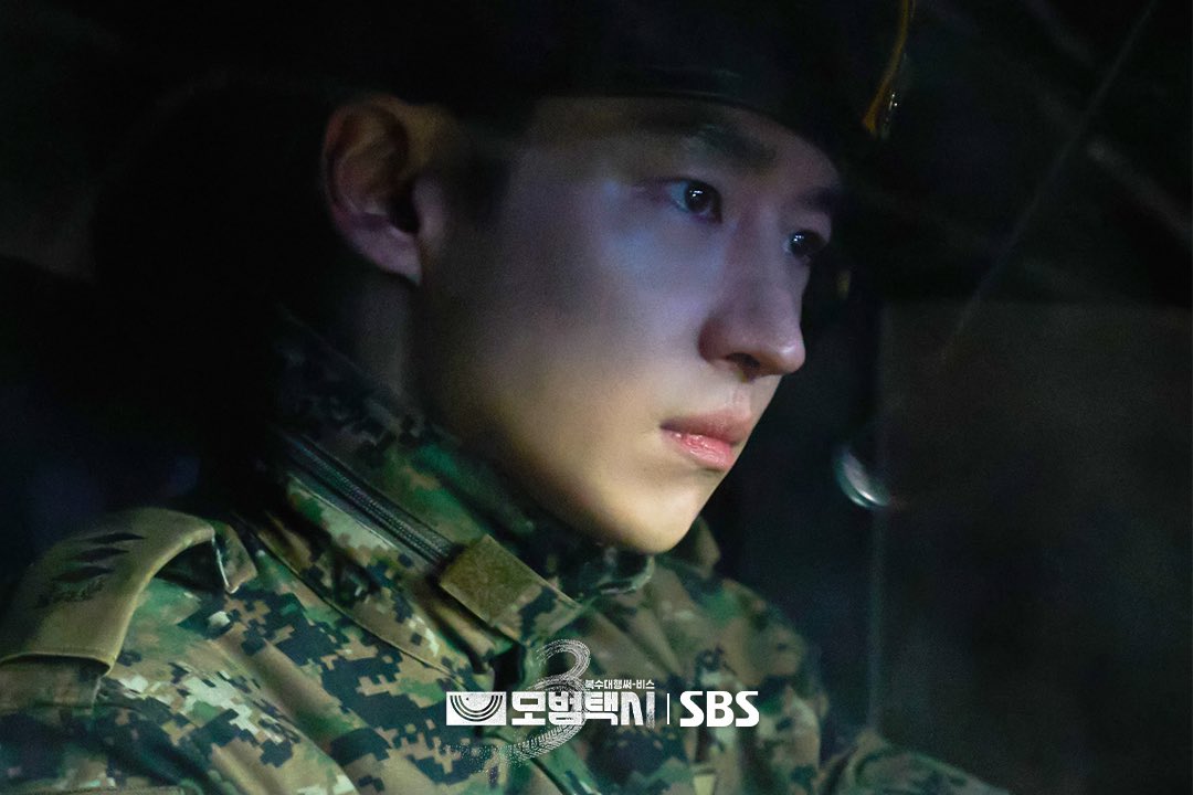 이제훈 군복 퍼컬ㅇㅈ