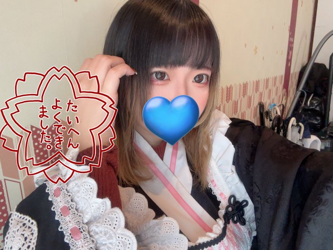 まほろばのツイート