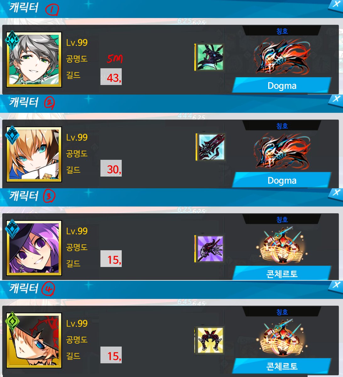 핀리MK.2 tweet media