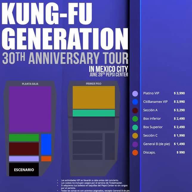 El SS Conciertos tweet media