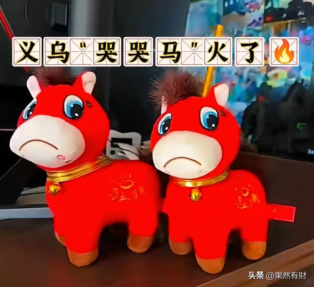 董小毛 (@asdd62239941) on Twitter photo 