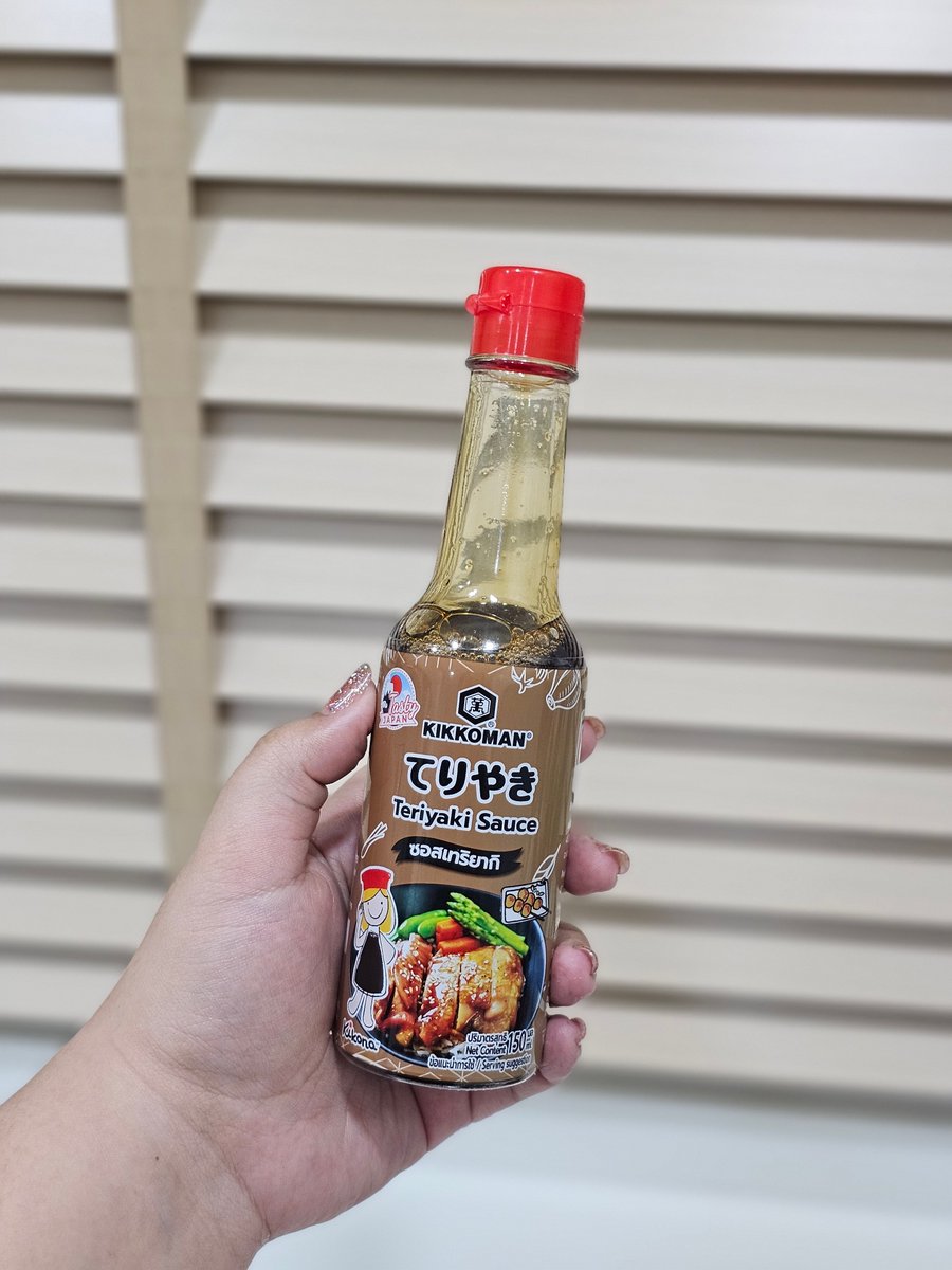 ฟินว่ะ แซลม่อนซีเจ 69 บ. 100 กรัม ชิ้นใหญ่สวยเลย เอาออกจากฟรีซ ใส่หม้อทอดเลย 185° ประมาณ 15-20 นาทีตามชอบ ราดซอสเทอริยากิ kikkoman เหมือนในร้านเป๊ะ อร่อยกระเป๋าไม่แหก 🤤👌