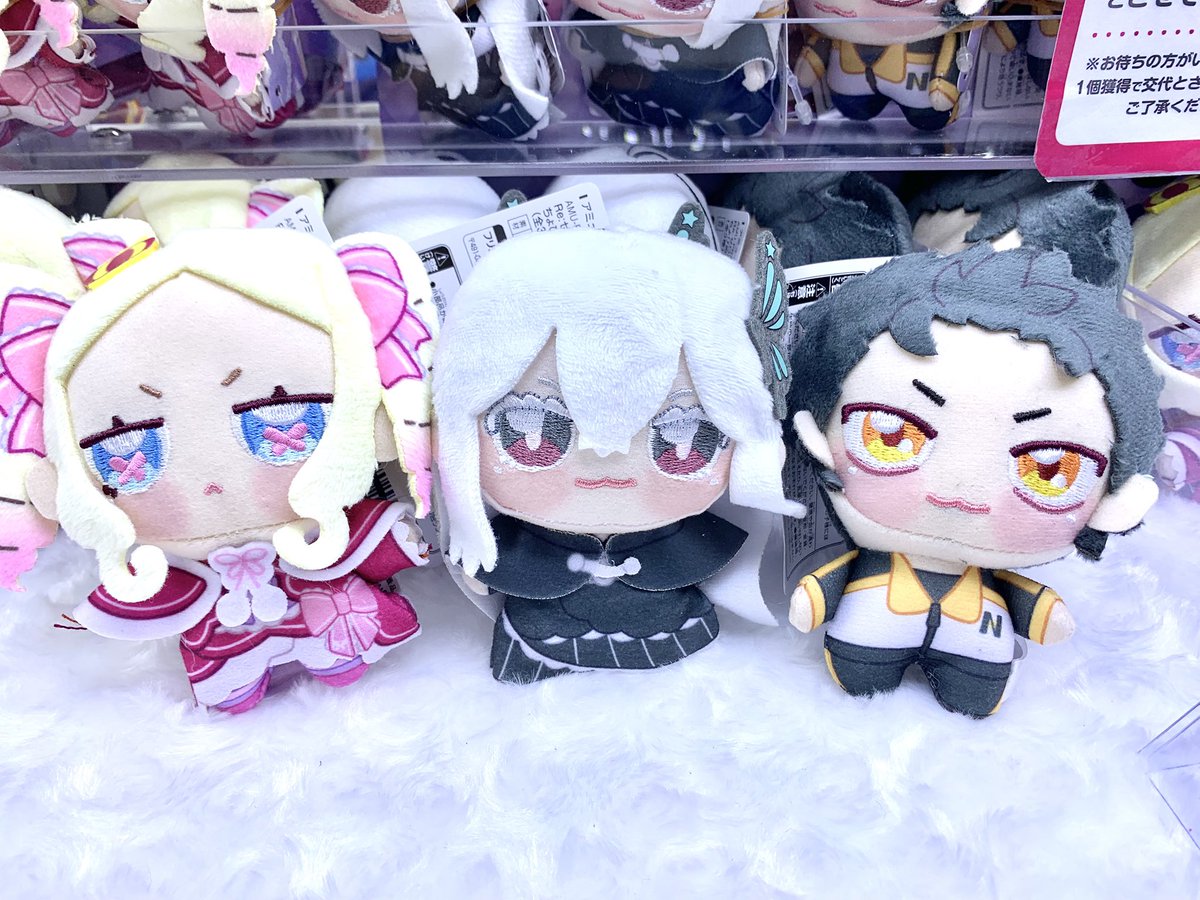 Re:ゼロから始める異世界生活 ちょぴぬいぷち コンプリート リゼロ