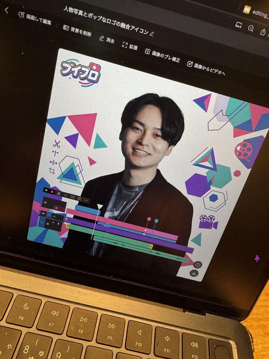 はちこまる様ご依頼用 みなまる＠ご依頼受付中 (@minacoco3755) / Posts / X