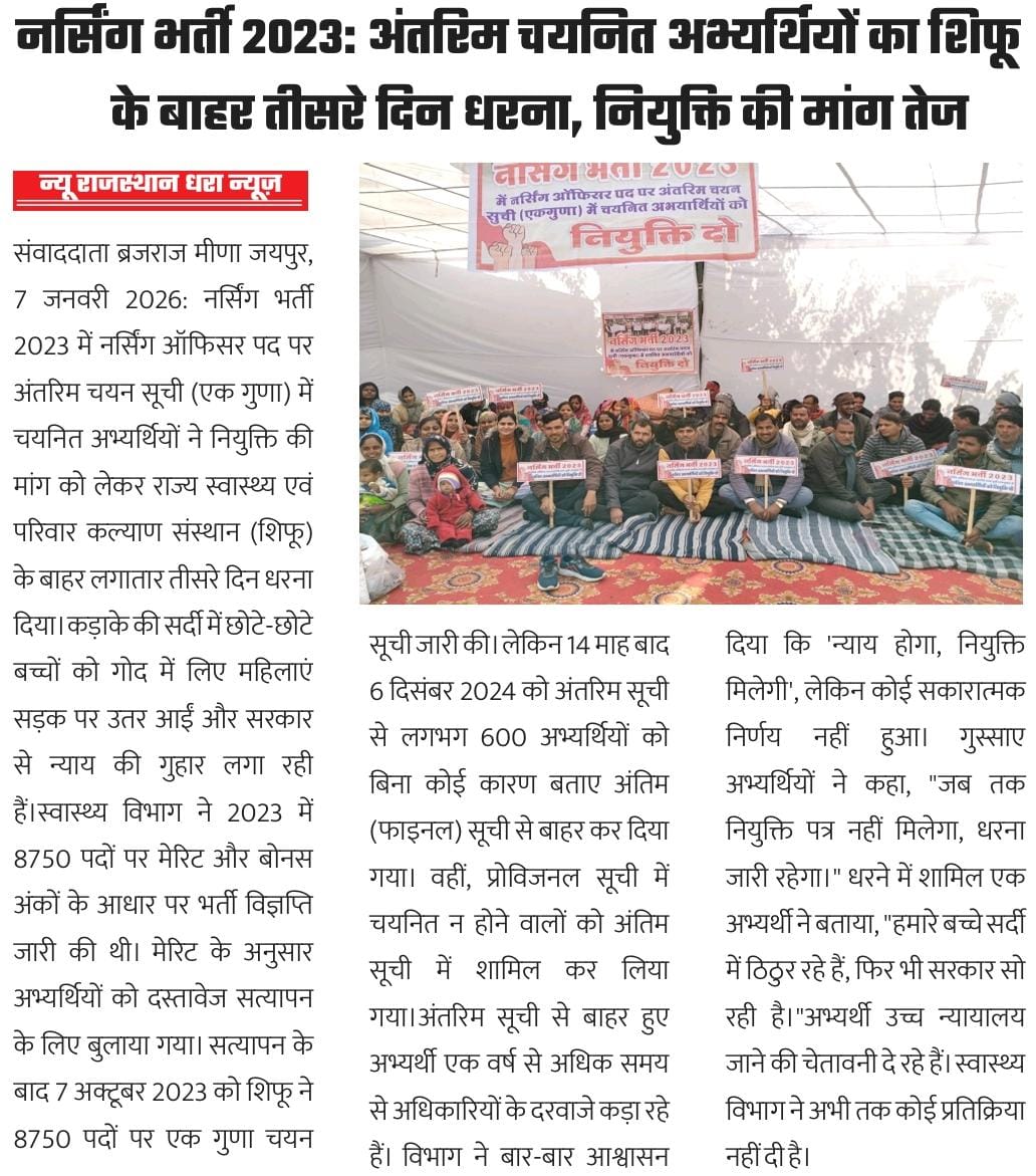 Govindbujh676's tweet photo. @GajendraKhimsar सोशल मीडिया पे वाह वाही लूट ओर धरातल पर तानाशाही https://t.co/6uQ2dIGdh8