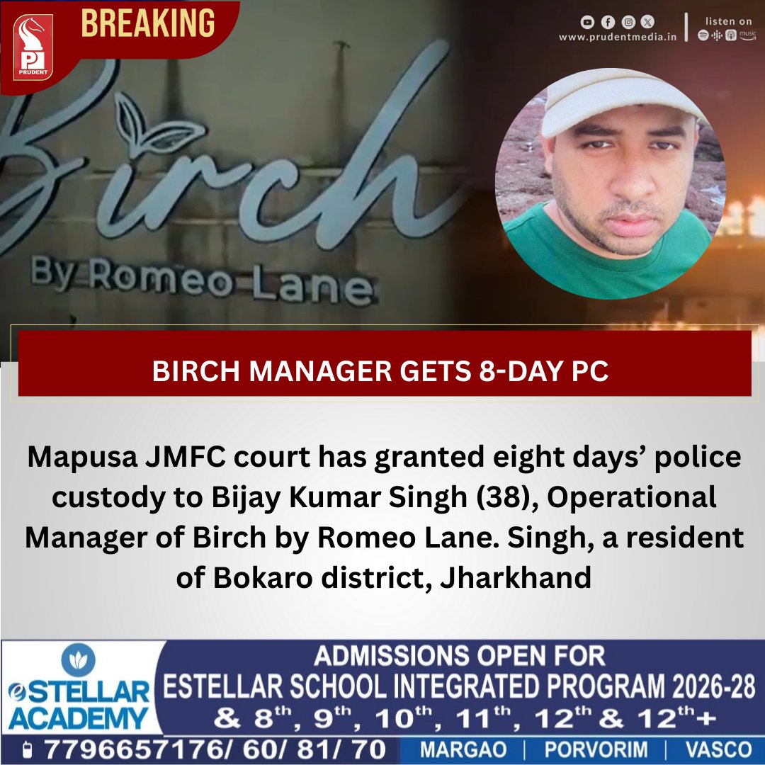 prudentgoa's tweet photo. Mapusa JMFC court has granted eight days’ police custody to Bijay Kumar Singh (38), Operational Manager of Birch by Romeo Lane. Singh, a resident of Bokaro district, Jharkhand
#MapusaJMFC #PoliceCustody #BijayKumarSingh #RomeoLane #BirchByRomeoLane #CourtNews #GoaNews https://t.co/SDt81kSEoQ