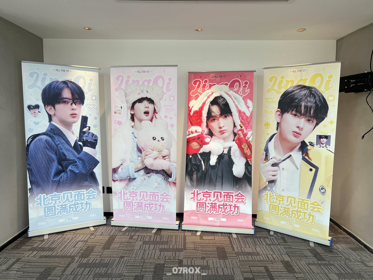 _07rox_'s tweet image. 𝗕𝗘𝗜𝗝𝗜𝗡𝗚 𝗙𝗠 𝗙𝗢𝗢𝗗 𝗦𝗨𝗣𝗣𝗢𝗥𝗧

이번에도 행복한 주억 만들자~잘 되길 바랍니다💝

#凌崎 #링치 #LINGQI
#FANTASYBOYS #판타지보이즈