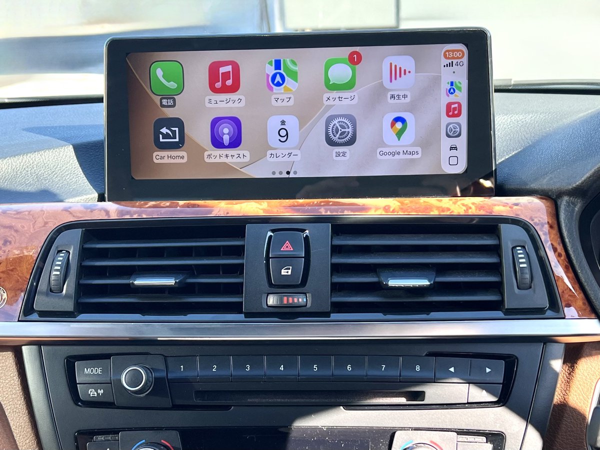 RT @bc46227: Androidナビはちょっと否定的だったけど流石に純正液晶内