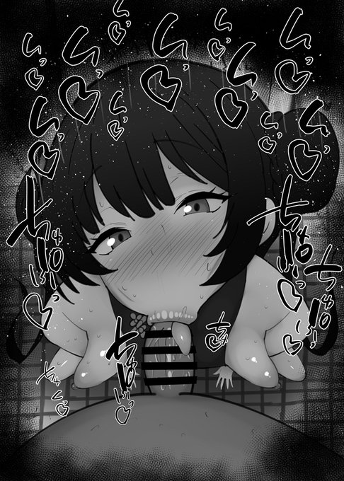 おはフェラ☀️ブルアカふぇらちお便女1998号「竜華キサキ」 