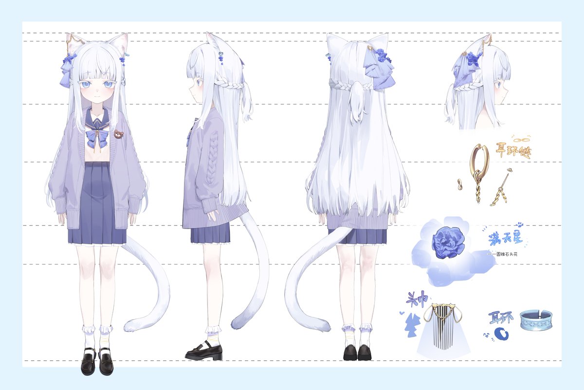 泥トラック tweet media