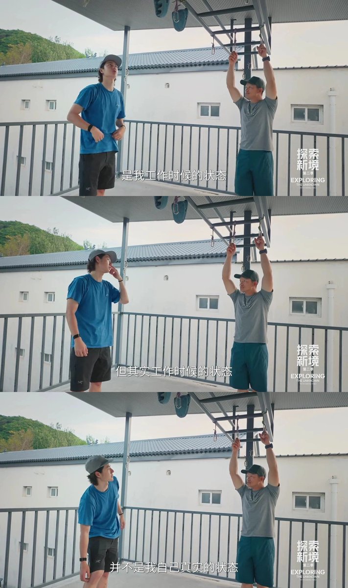 tk_1996s's tweet image. #WangYiboxExploringTheUnknown2

คุณโจวเผิงถามจากการใช้ชีวิตในปัจจุบัน ก็ถือว่ายุ่งมาก แล้วถ้าอยากมีครอบครัว งานอดิเรกเอย การงานเอยล่ะจะยังไง อี้ป๋อบอกมันห่างไกลเกินไป พูดในฐานะตัวเอง คิดว่ามันห่างไกลเกินไป  ตัวตนในการทำงานของผม แต่นั่นไม่ใช่ตัวตนที่แท้จริงของผม พูดอีกอย่างก็คือ…