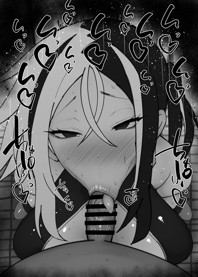 おはフェラ☀️ブルアカふぇらちお便女1999号「申谷カイ」 