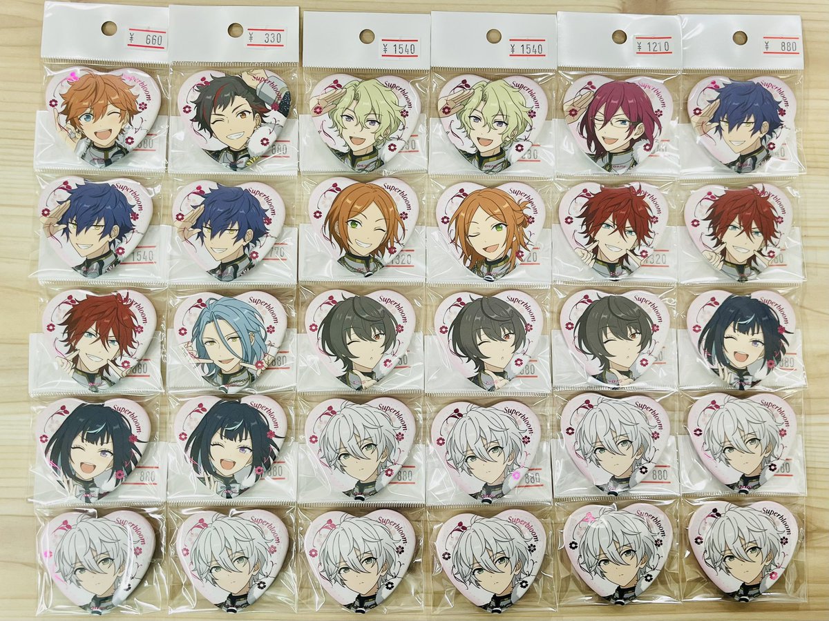 🐨入荷情報🐨】 あんさんぶるスターズより、 Starry Symphony