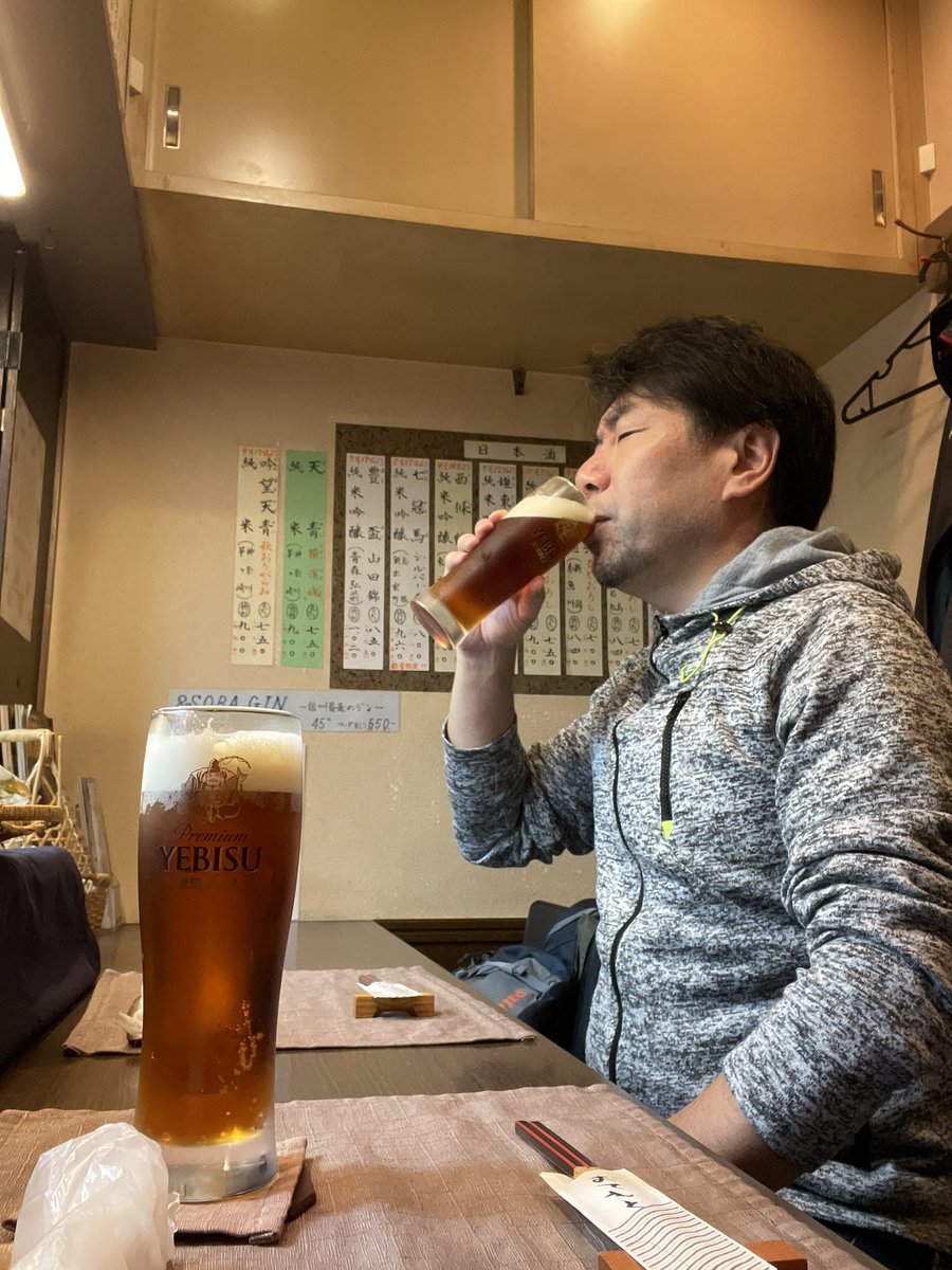 beerunclebeer's tweet photo. 元町商店街から一本入った飲み屋。

#横浜 #元町商店街 #ビールおじさん #ビールが好き #ビール好き #ビール #ビールがうまい #unclebeer #ilovebeer #beer #beerstagram #ビアスタグラム https://t.co/p74wWeJNvq
