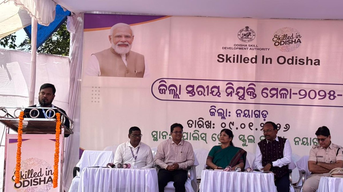 AdmnNayagada's tweet photo. ଗତକାଲି ଜିଲ୍ଲା ପ୍ରଶାସନ, ନୟାଗଡ଼ଙ୍କ ଦ୍ୱାରା ଜିଲ୍ଲା କୌଶଳ ବିକାଶ ଓ ନିଯୁକ୍ତି କାର୍ଯ୍ୟାଳୟ,ନୟାଗଡ଼ ମାଧ୍ୟମରେ ଆରକ୍ଷୀ ପ୍ରଶିକ୍ଷଣ ପଡ଼ିଆଠାରେ ଏକ ଜିଲ୍ଲାସ୍ତରୀୟ ନିଯୁକ୍ତି ମେଳା ଆୟୋଜିତ ହୋଇଥିଲା। ଏହି କାର୍ଯ୍ୟକ୍ରମରେ ୨୩ ଜଣ ନିଯୋଗକର୍ତ୍ତା ଏବଂ ୭ଟି  ପ୍ରକଳ୍ପ କାର୍ଯ୍ୟାନ୍ୱୟନ ଏଜେନ୍ସି  ଅଂଶଗ୍ରହଣ କରିଥିଲେ।
@CMO_Odisha https://t.co/E3qHAyKRtd