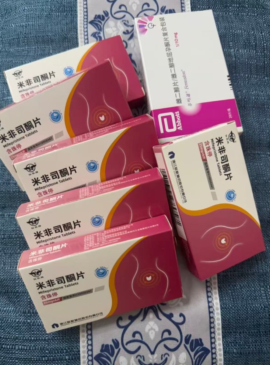tomgarcas's tweet photo. 需要的联系 一直在线 #米非米索 #药流 #药物流产 #打胎药 #堕胎药 #后悔药 #米非司酮片 #米索前列醇片 https://t.co/uf0fHCuJmz