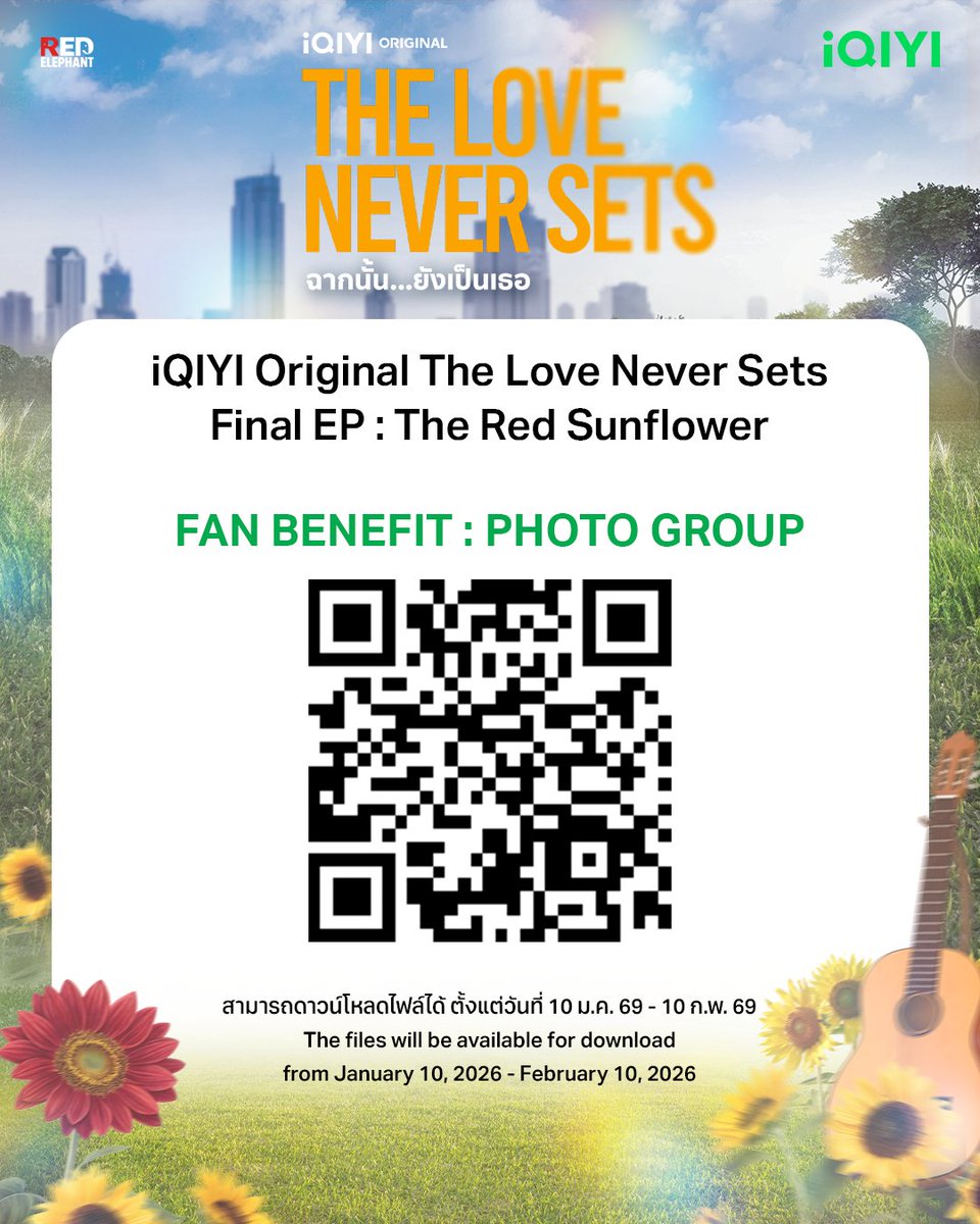 iQIYI Thailand tweet media