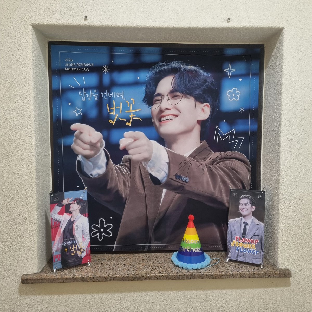 ryun100417's tweet photo. #HAPPY_DONGHWA_DAY
#올해도_함께할_벗_꽃
#동화같은_해오름달_아흐레 https://t.co/FmriCehjDW