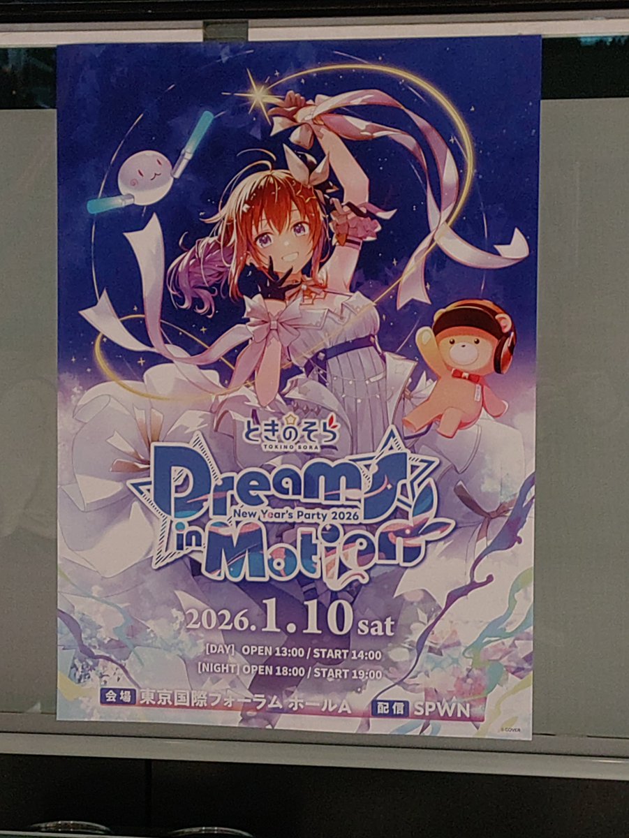 はげちゃびんJP (@codesaburo) / Posts / X