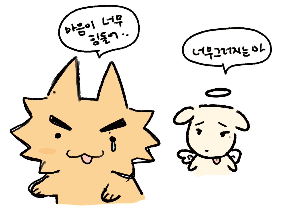 gumgum_yusi's tweet image. 