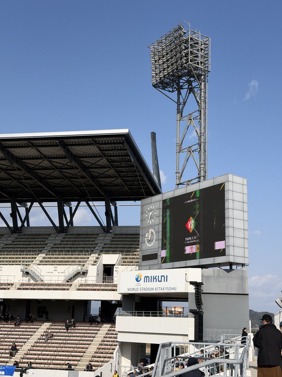 fuga080303's tweet photo. #ジャパンラグビーリーグワン
 #トヨタヴェルブリッツ
 #ブラ��クラムズ東京
 #ミクニワールドスタジアム北九州 https://t.co/X8pamnLk6c