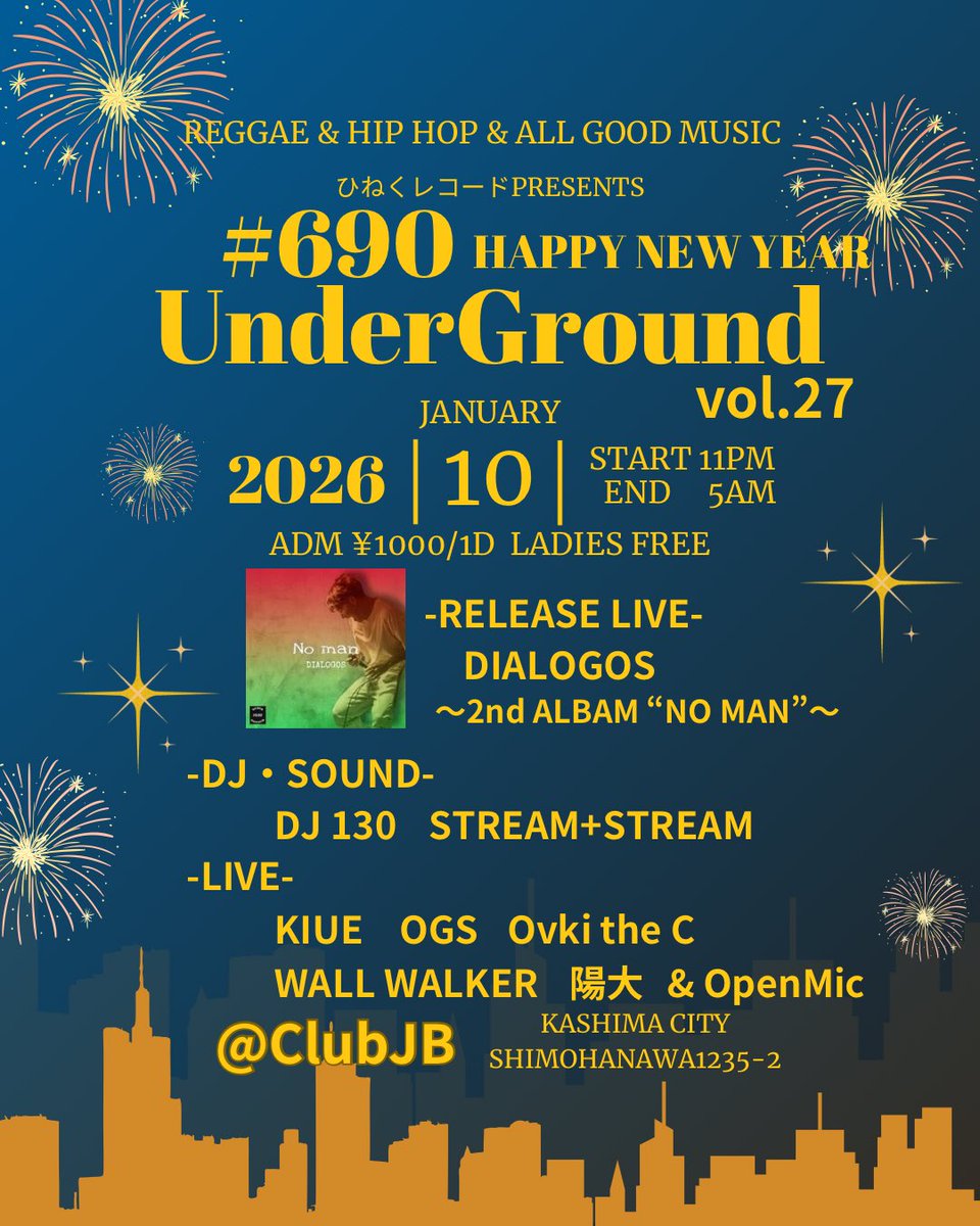 690beats's tweet photo. 新年1発目！
今年も毎月第二土曜日はJBで#690！
今回はDIAのリリパです！ https://t.co/zf8twOnva5