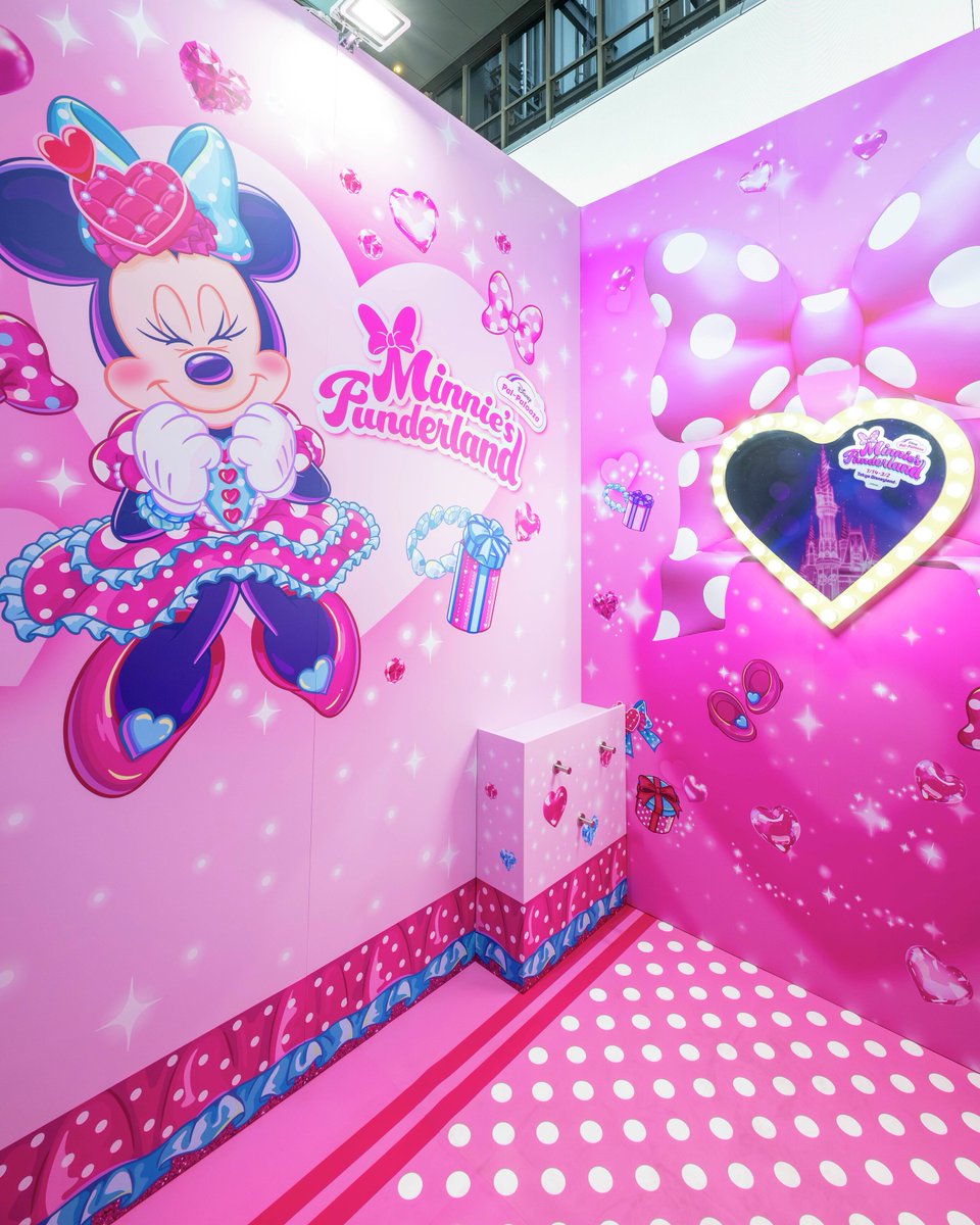 ━━━━━━━━━━━━ 今日と明日限定!!!! 名古屋にミニーちゃんの