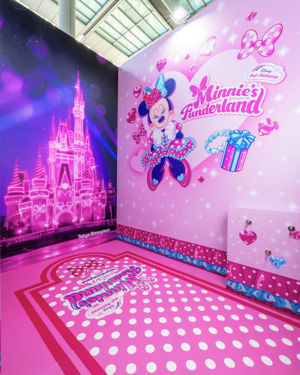 ━━━━━━━━━━━━ 今日と明日限定!!!! 名古屋にミニーちゃんの