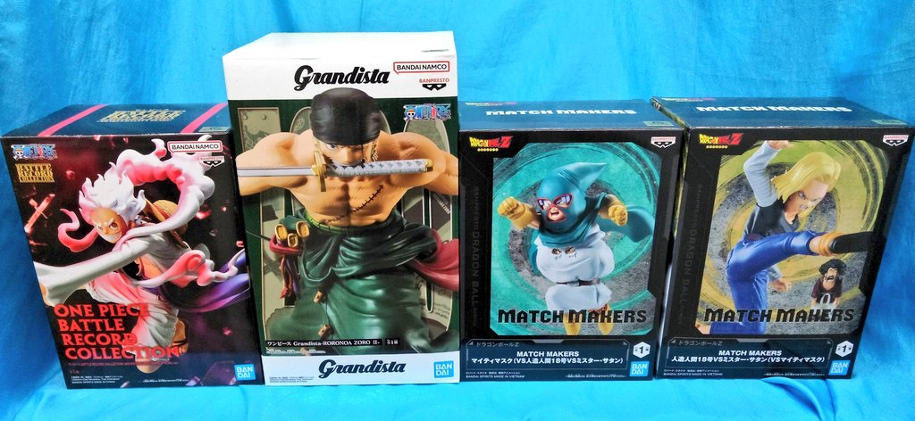 ルフィ 君麻呂 ネテロ マイティマスク 18号 フィギュアまとめ売り 16点