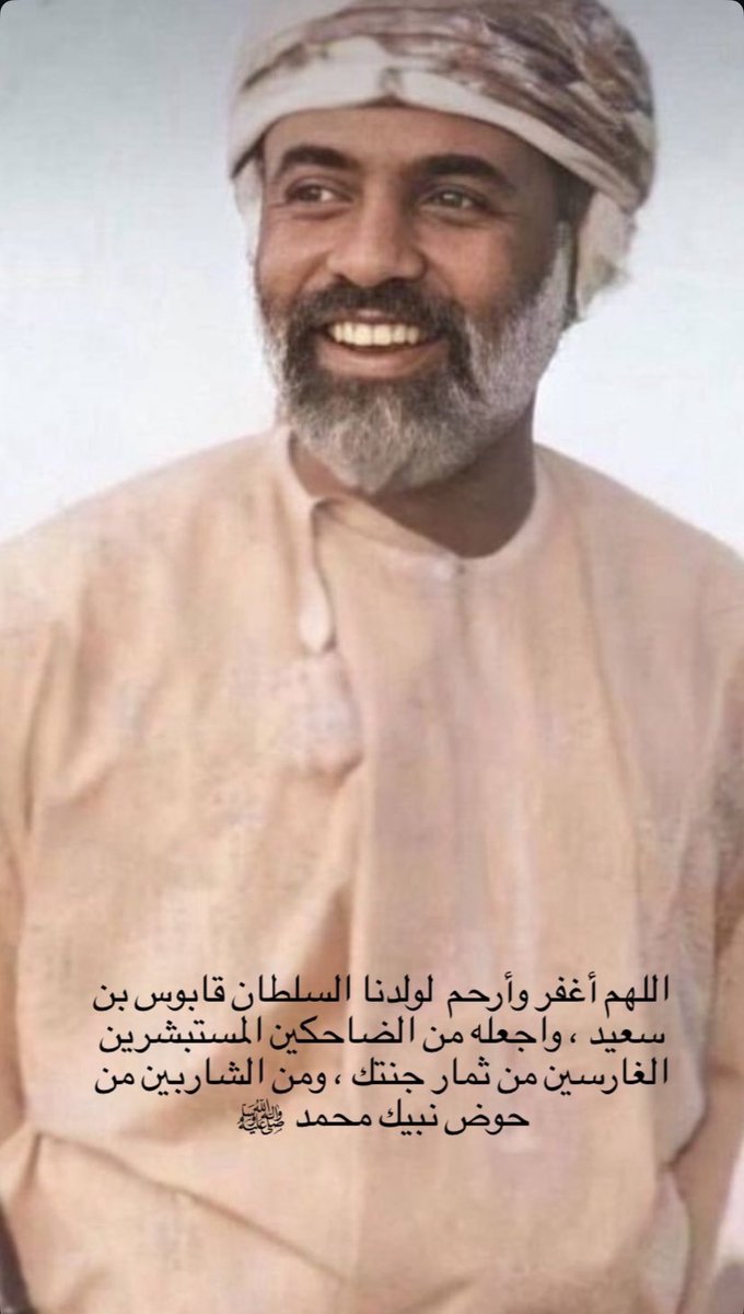 Aisha Alfarsiمذحجة tweet media