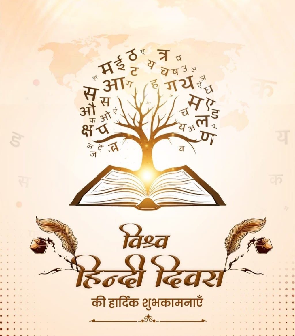 Naveen Kumar Pandey tweet media