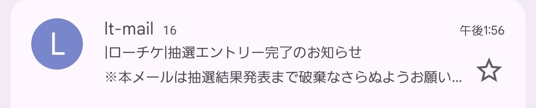 きゆう@プロフ欄確認必須❗️ じゆうだむ