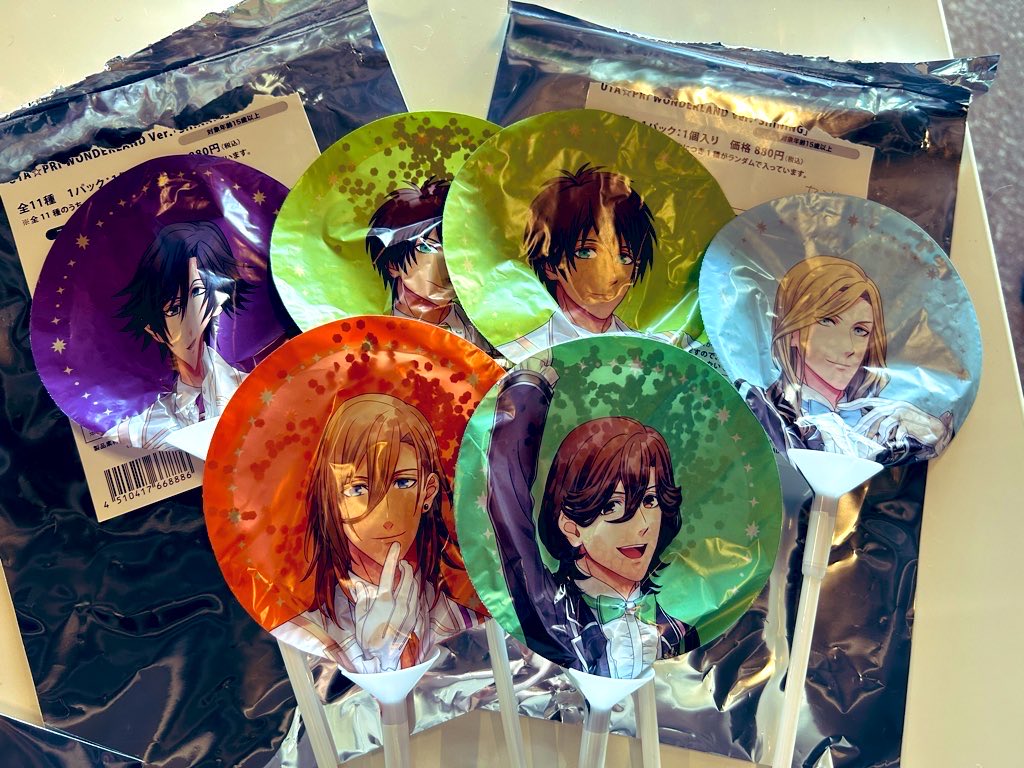 あにぃ＊アッシュジャッジメント⚡️ tweet media