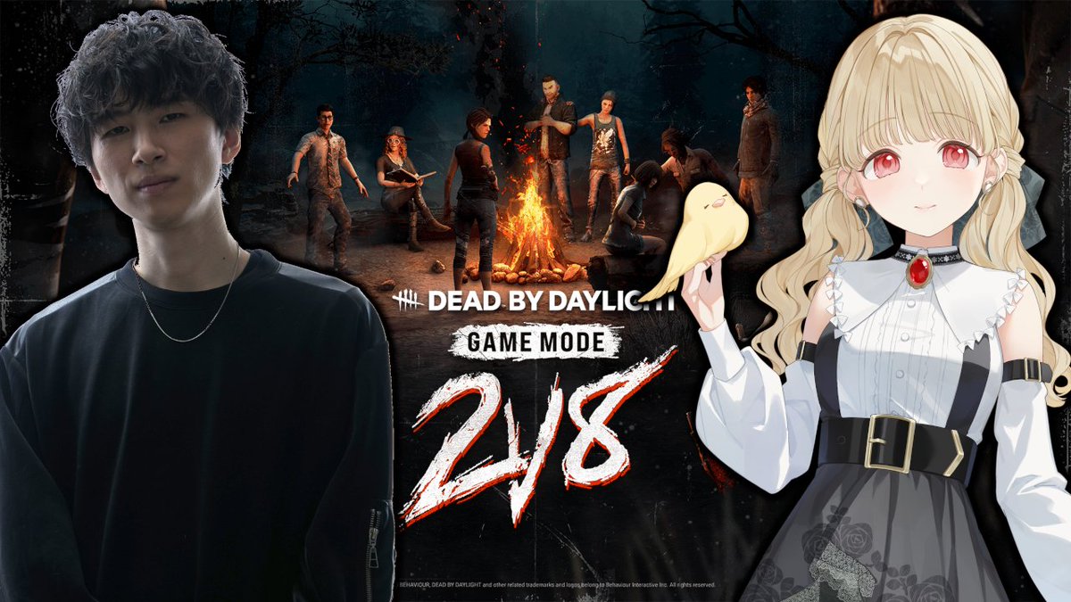 Dead by Daylight】PTBの2vs8キラーで腕前を披露したい男 w/ととさん