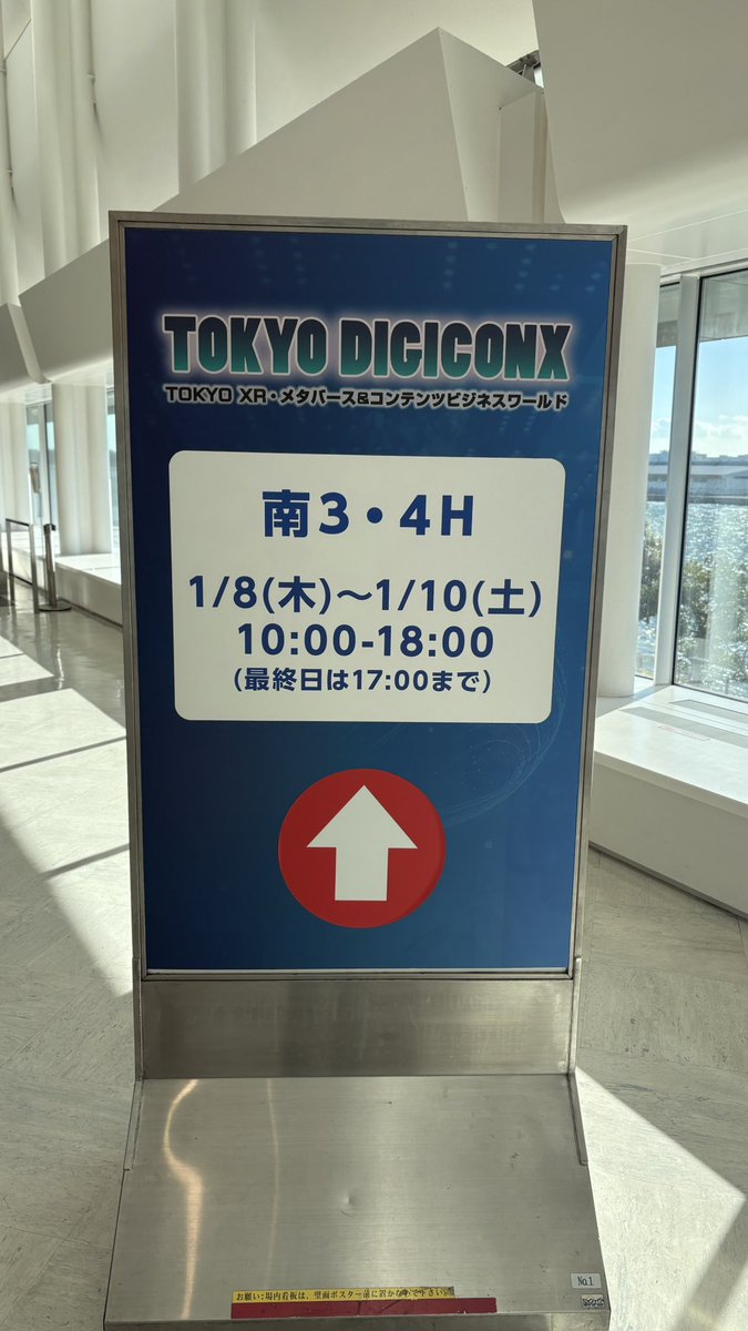 kogashinnosuka's tweet photo. 今日はここにいるよ https://t.co/mwc7Vprsuo