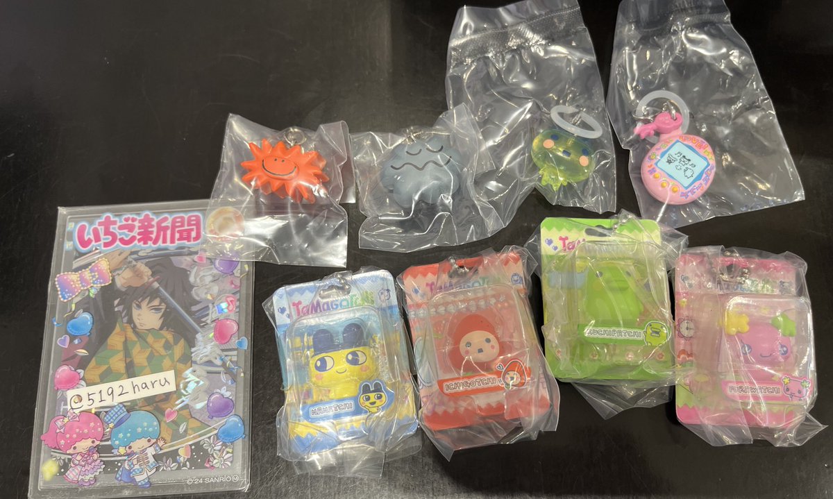 to/取引垢 (@moom73818857) / Posts / X