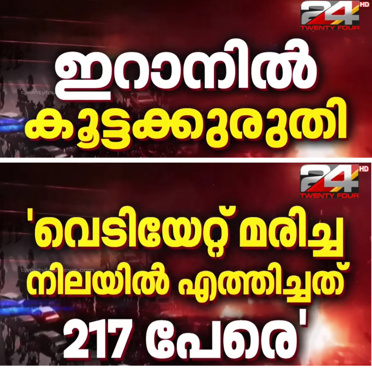 ശിവ tweet media