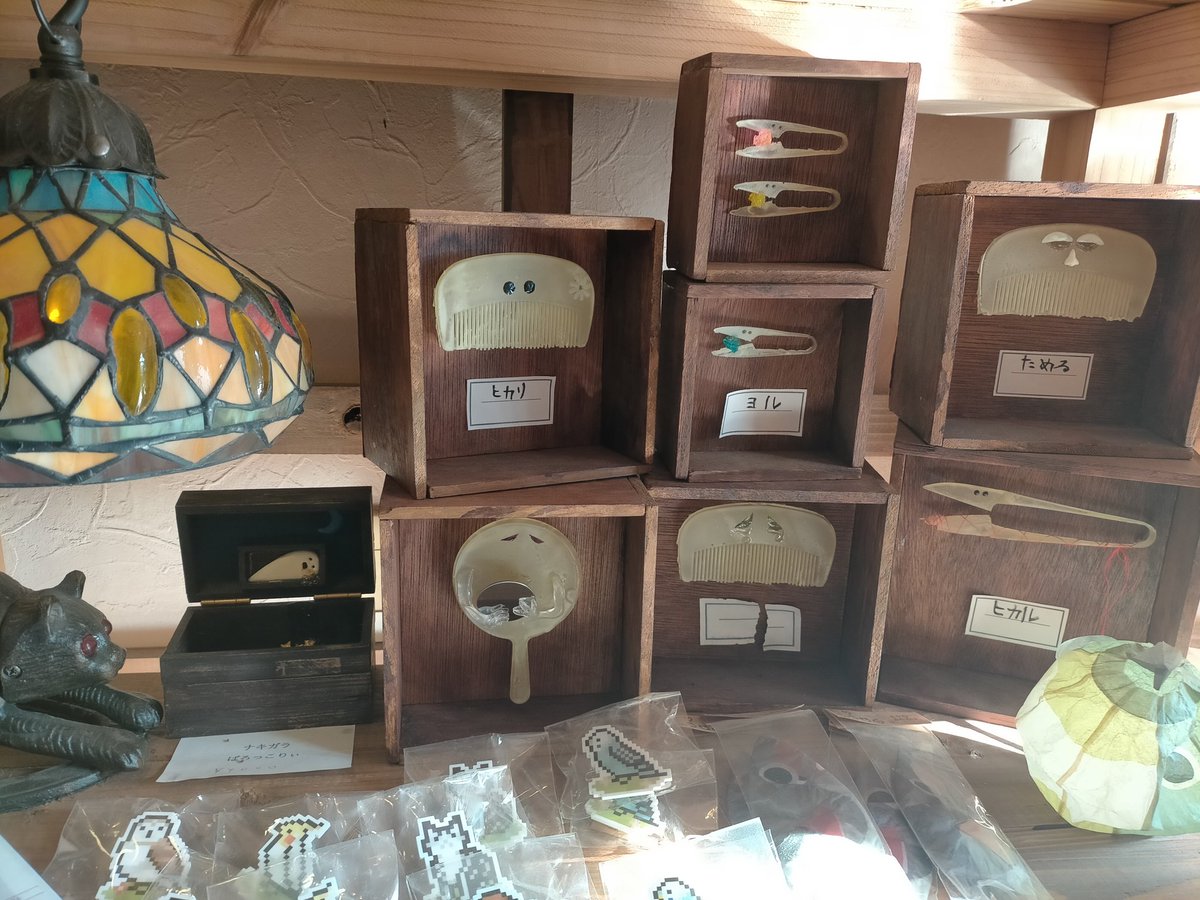 専用♡ハンドメイド パッチワーク クロス╰(*´︶`*)╯♡ MG 1/100 クロスボーン・ガンダムX1（パッチワーク） Ver．Ka