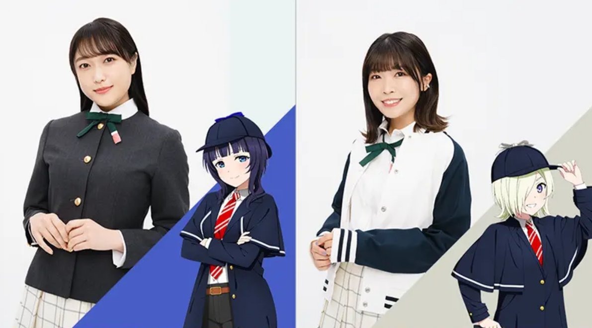 Nijigaku_movie's tweet image. 🌈#JAL×#虹ヶ咲 コラボ🌈 

イベント②への応募は2026年2月15日(日)まで🎉
ご購入後すぐにお申込みいただけますので、
ぜひお忘れなく✨
三連休のご旅行の際にぜひお楽しみください💕

日程：②2026年3月28日(土)＠京都駅 室町小路広場
出演：久保田未夢　内田 秀…