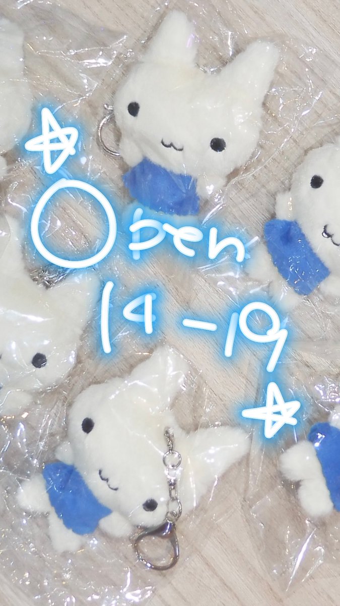 USED&SELECTほんわか (@honwaka61) / Posts and Replies / X