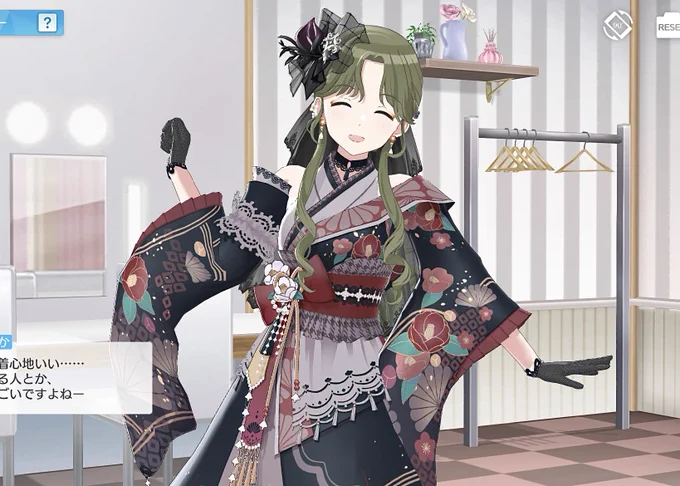 これこれこれこれこれこれ可愛い天才