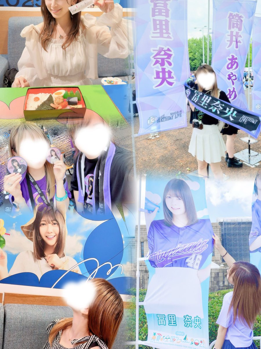 u t a ⊿⁴⁶ tweet media
