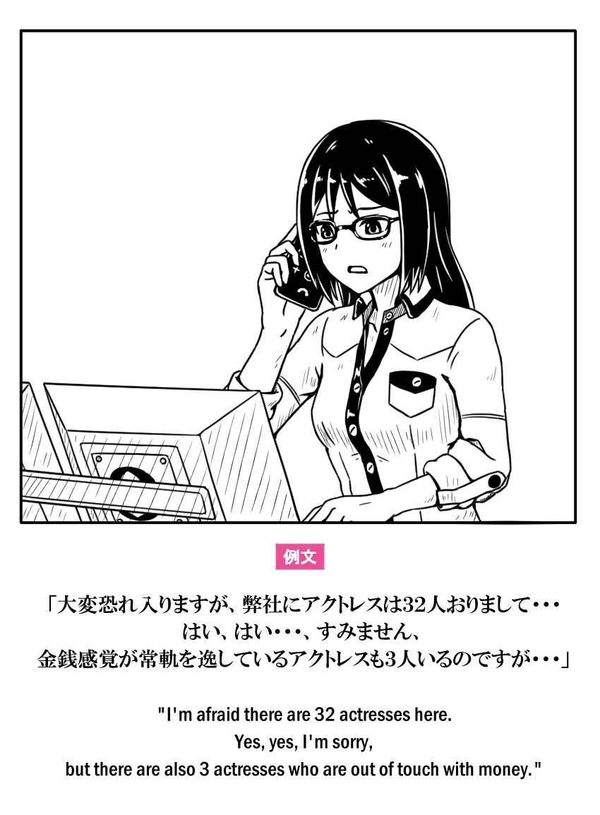 試験に出ないアリスギア  
#アリスギアお絵かき 
無計画に散財しちゃう人もいれば、どちゃくそ金持ちな人もいます。 