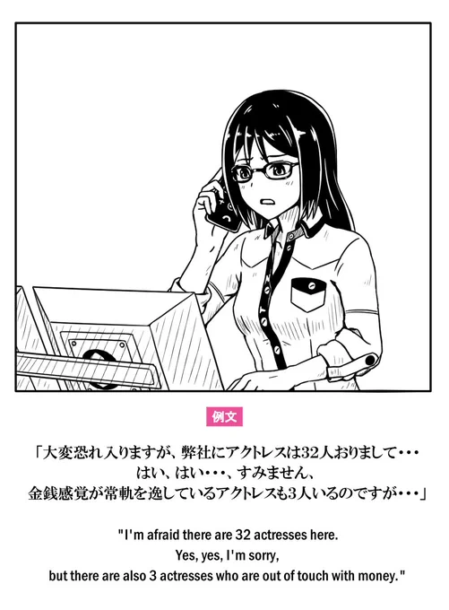 試験に出ないアリスギア  
#アリスギアお絵かき 
無計画に散財しちゃう人もいれば、どちゃくそ金持ちな人もいます。 
