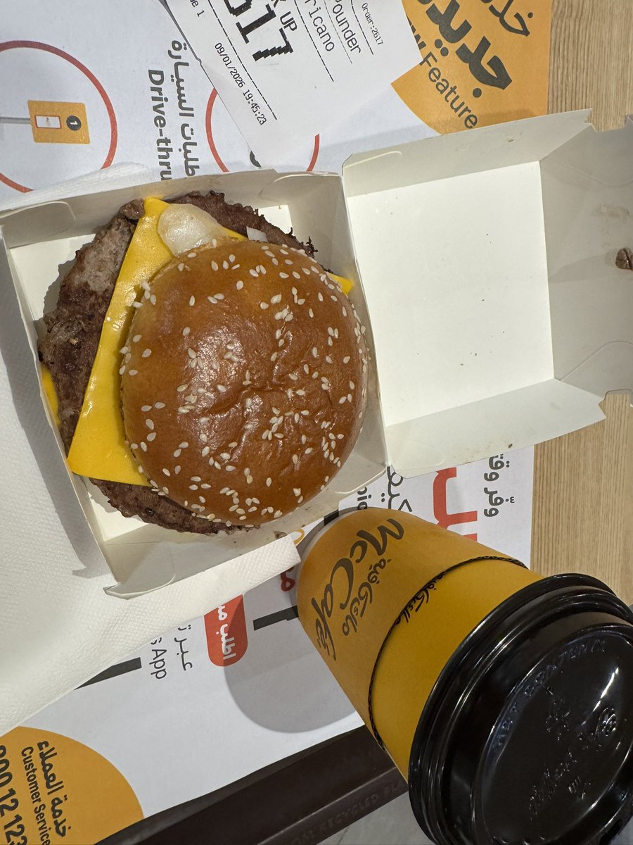 FujiwaraShinya1's tweet photo. リヤドまでのリエゾンあと267kmが寒すぎて、、、、遂にマックに寄りましたw
時間なくてドライブスルーは出来なかった https://t.co/KREY2nbXCC