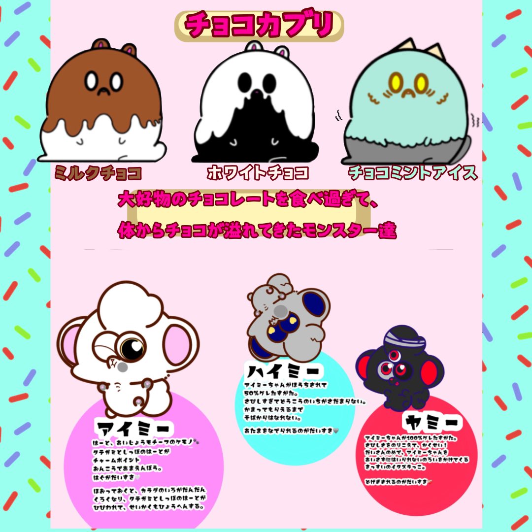 富士（仮） tweet media