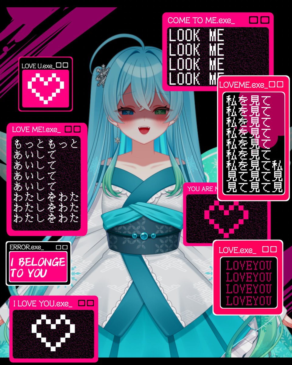 六花風音❄️🍃 (@kazane_rikka) / Posts / X